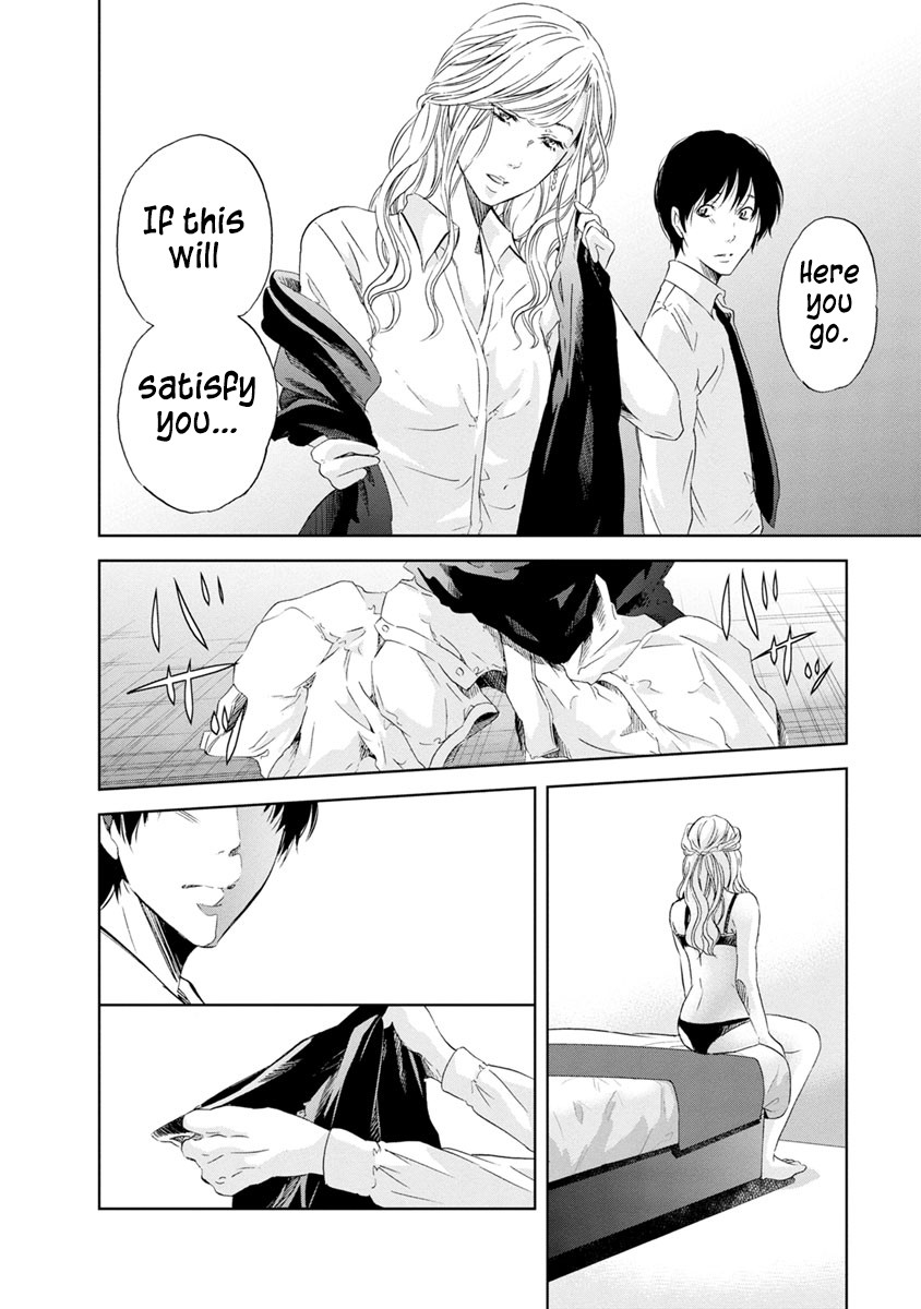 Even If You Don't Do It chapter 15 page 17