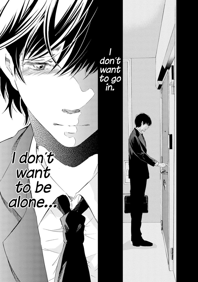 Even If You Don't Do It chapter 15 page 22