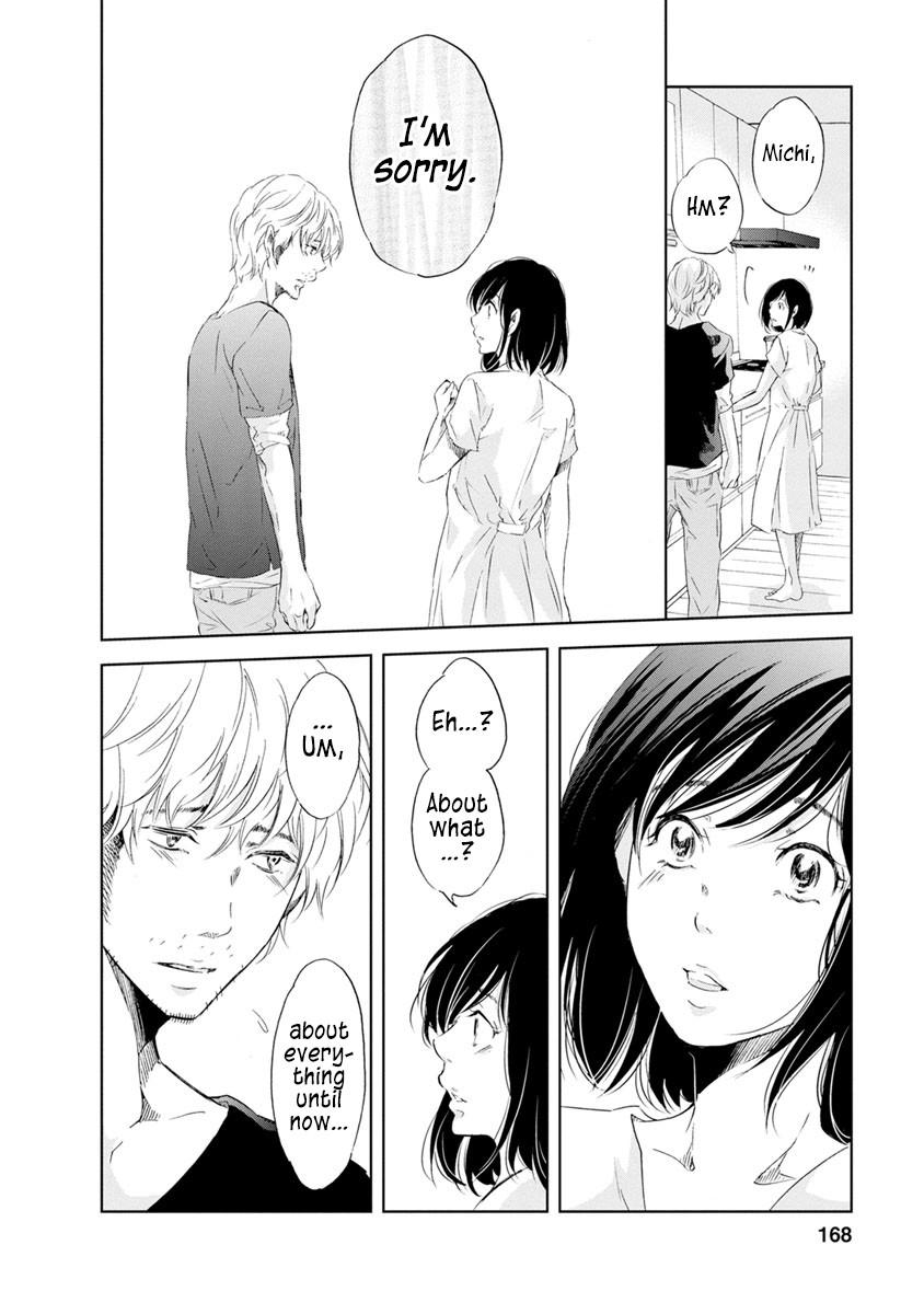 Even If You Don't Do It chapter 15 page 26