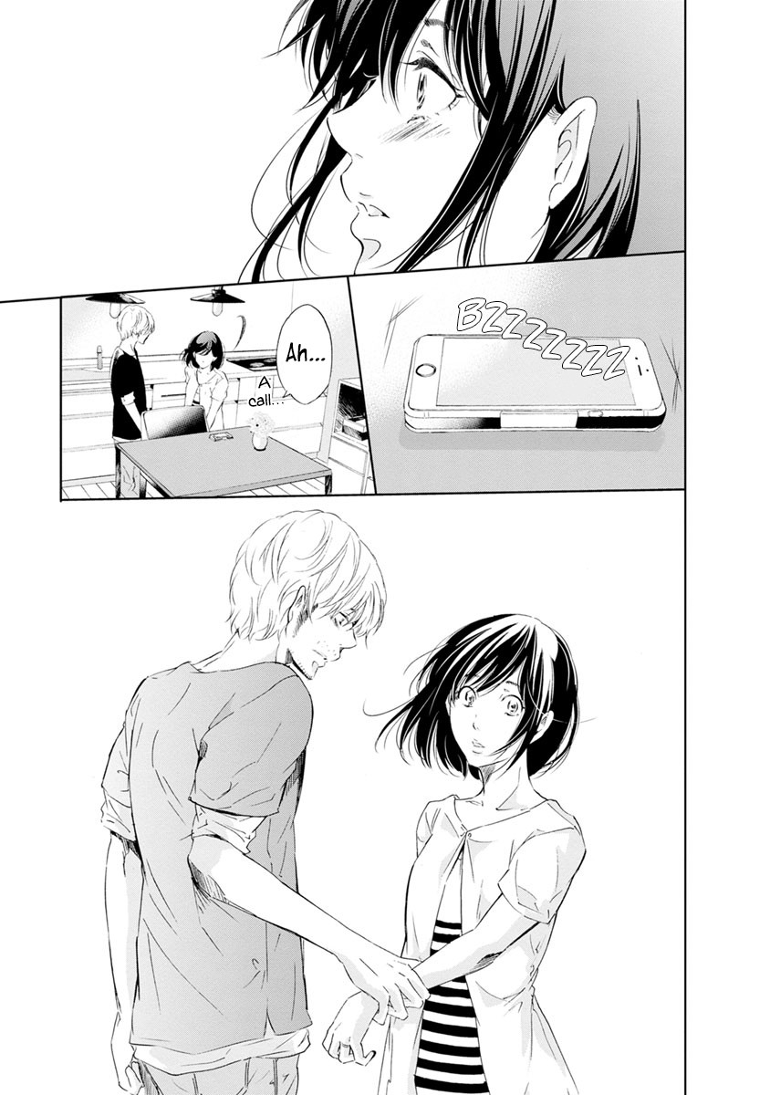 Even If You Don't Do It chapter 15 page 27