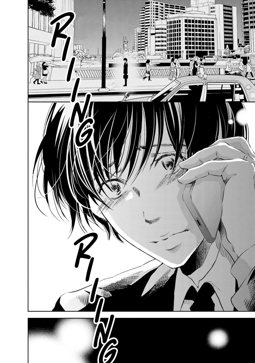 Even If You Don't Do It chapter 15 page 30