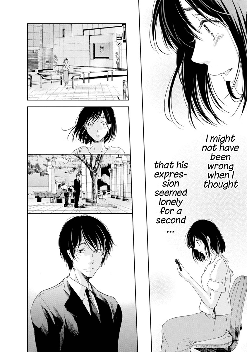 Even If You Don't Do It chapter 16 page 12