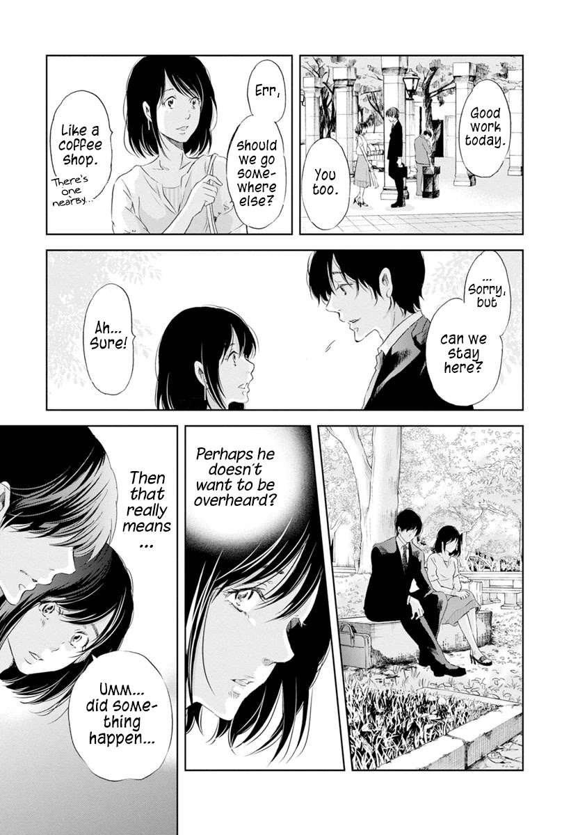 Even If You Don't Do It chapter 16 page 13