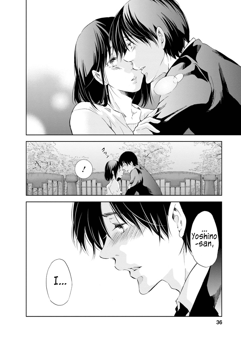 Even If You Don't Do It chapter 17 page 10