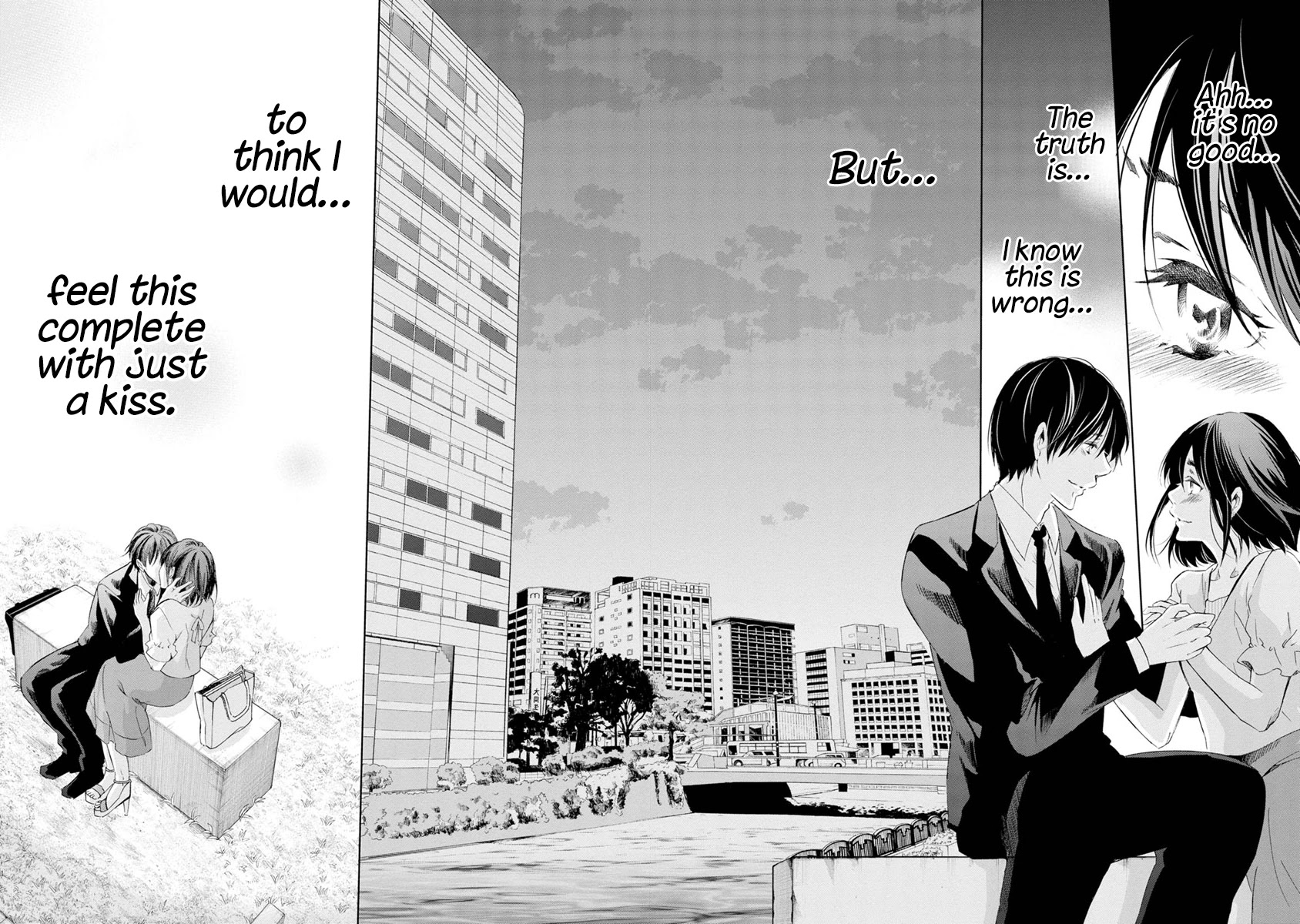 Even If You Don't Do It chapter 17 page 16