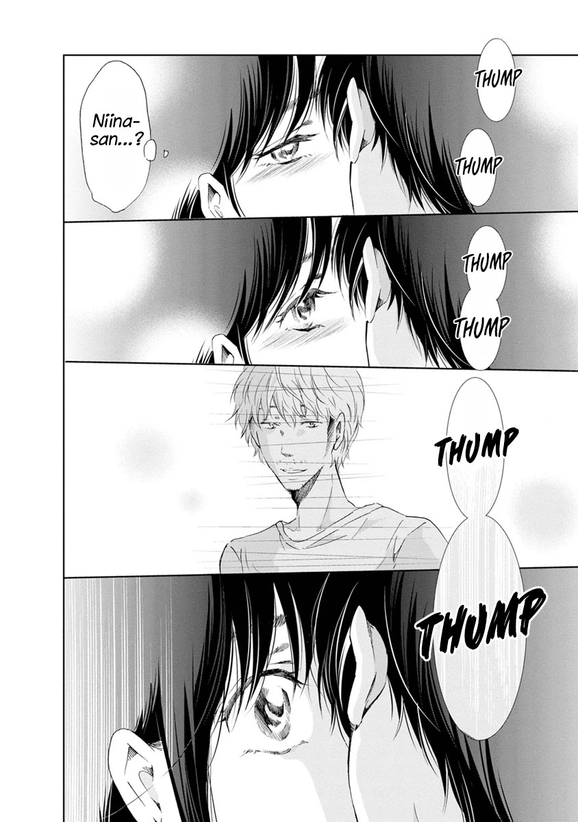 Even If You Don't Do It chapter 17 page 6