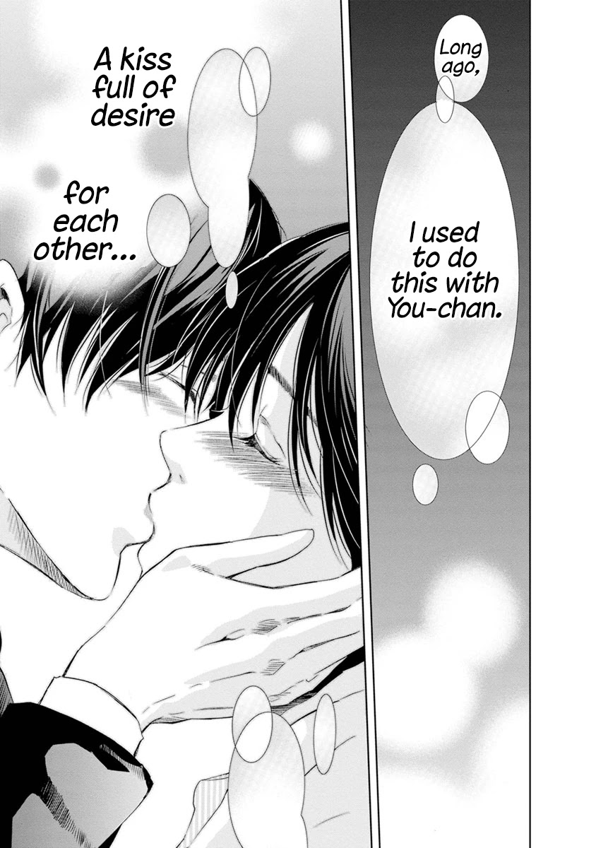 Even If You Don't Do It chapter 17 page 9