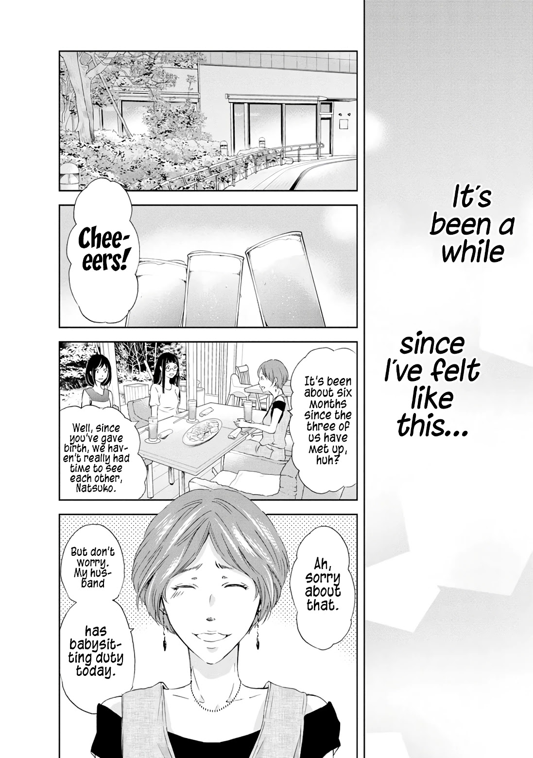 Even If You Don't Do It chapter 18 page 11