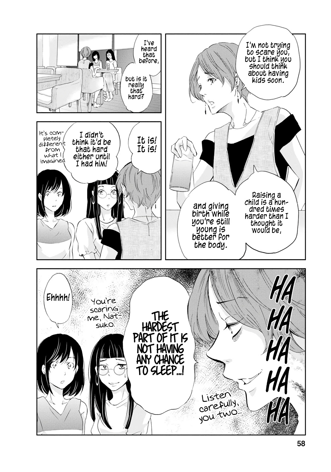 Even If You Don't Do It chapter 18 page 13