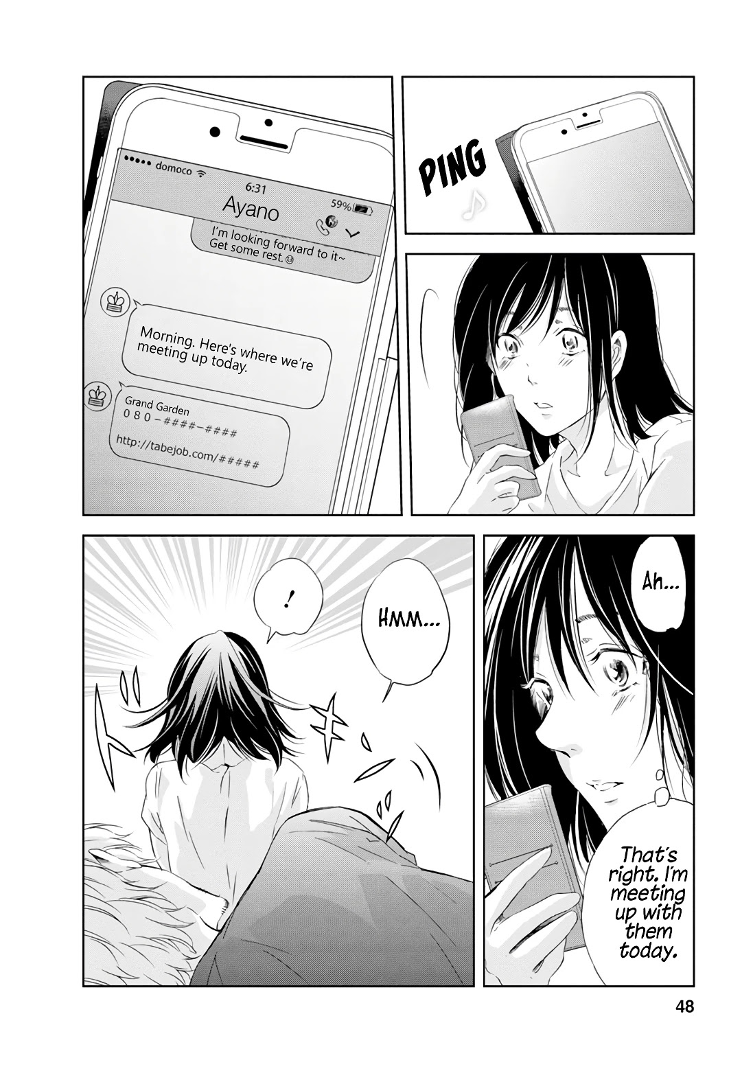 Even If You Don't Do It chapter 18 page 3