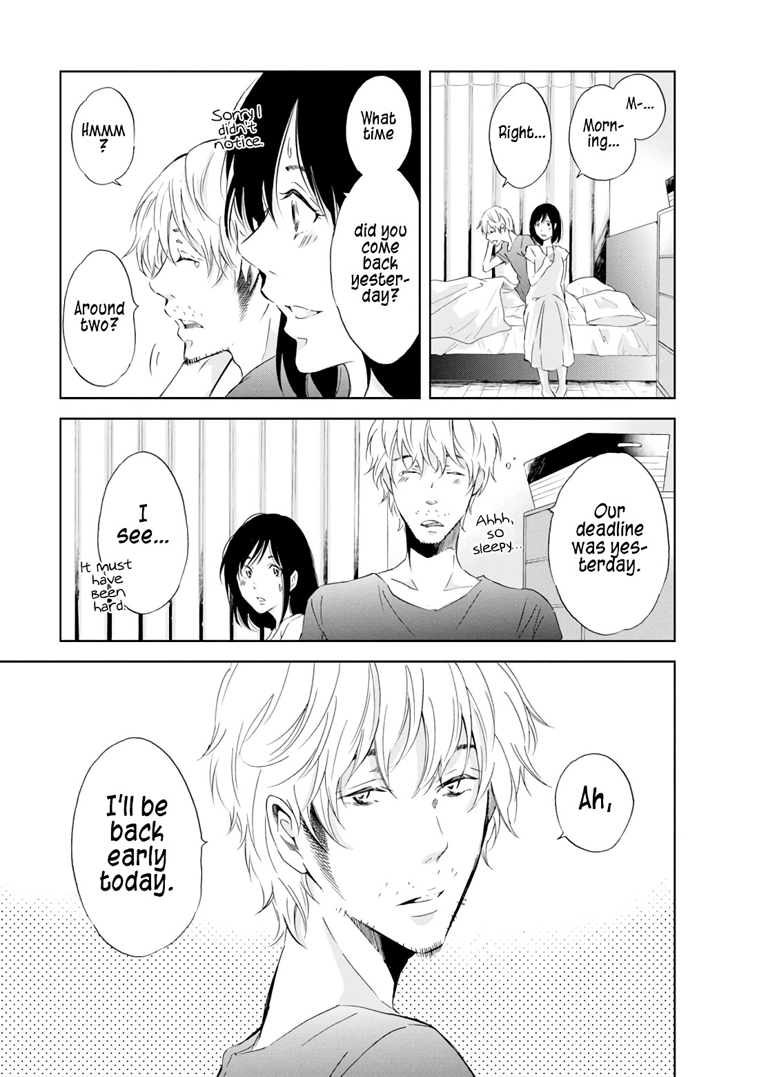 Even If You Don't Do It chapter 18 page 4