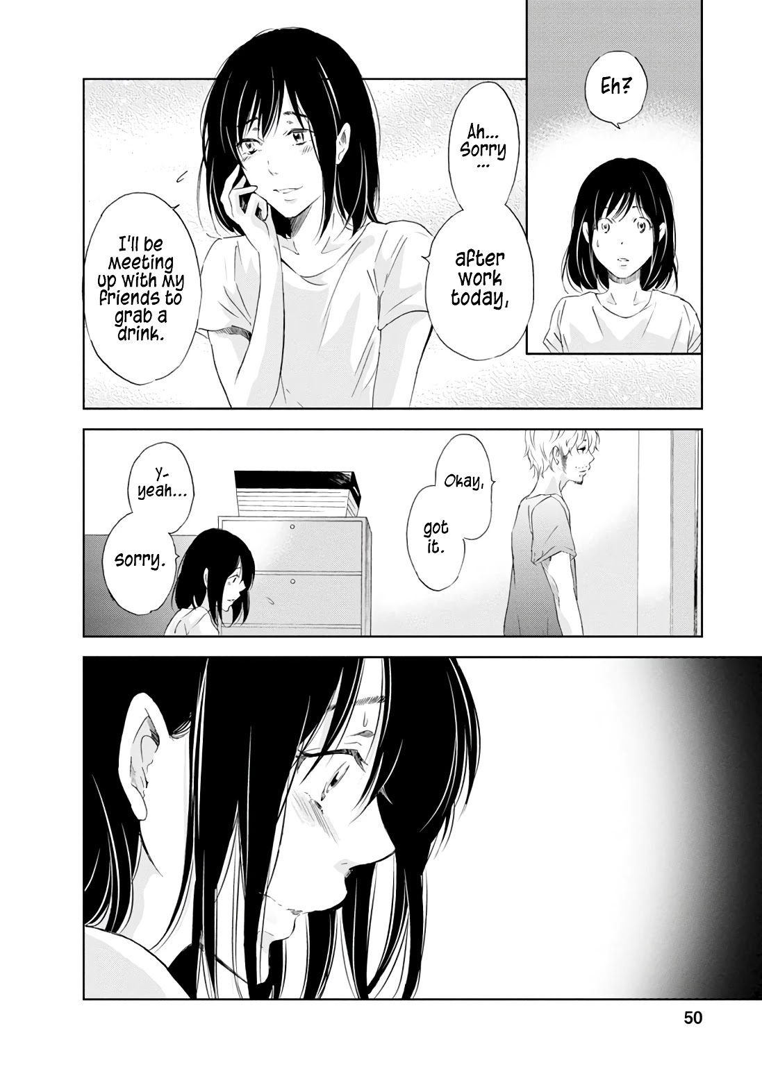 Even If You Don't Do It chapter 18 page 5