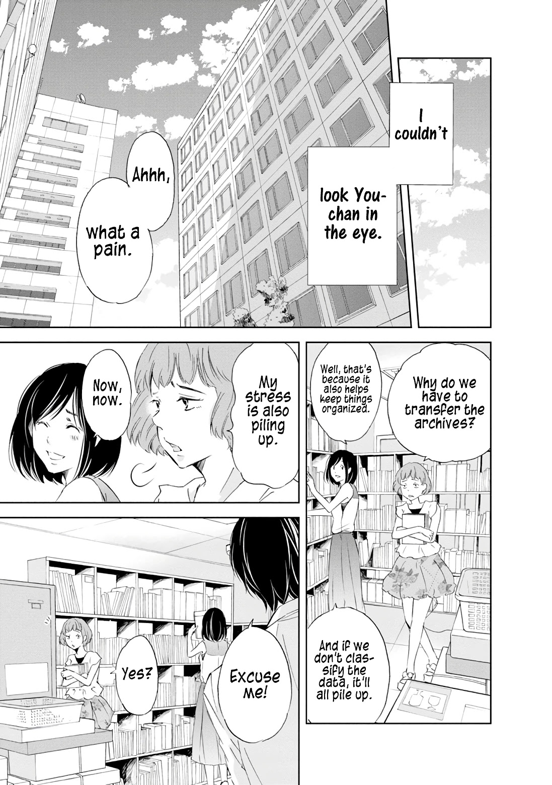 Even If You Don't Do It chapter 18 page 6