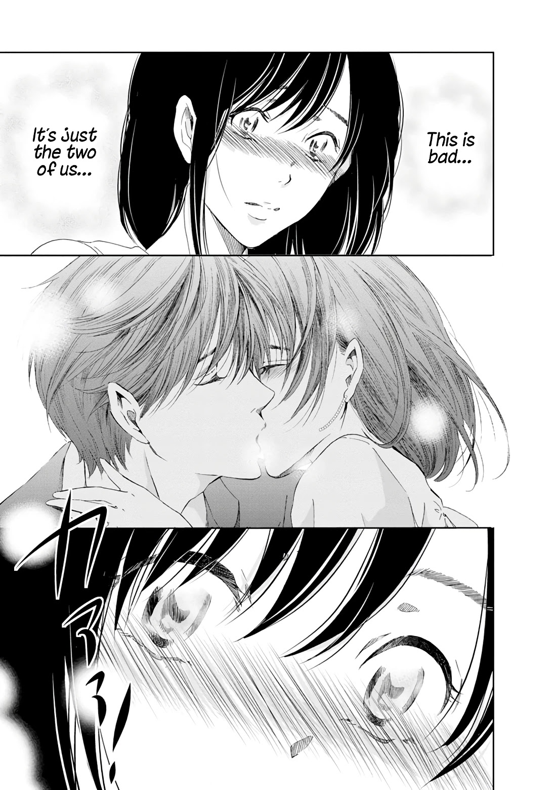 Even If You Don't Do It chapter 18 page 8