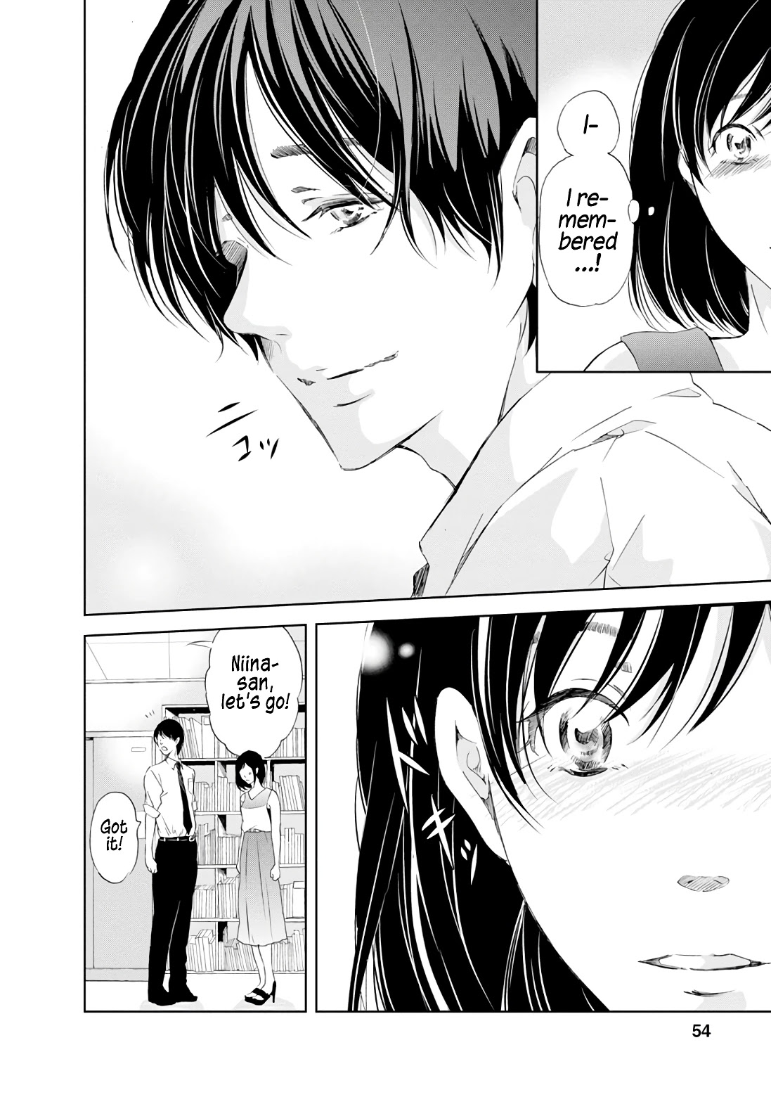 Even If You Don't Do It chapter 18 page 9