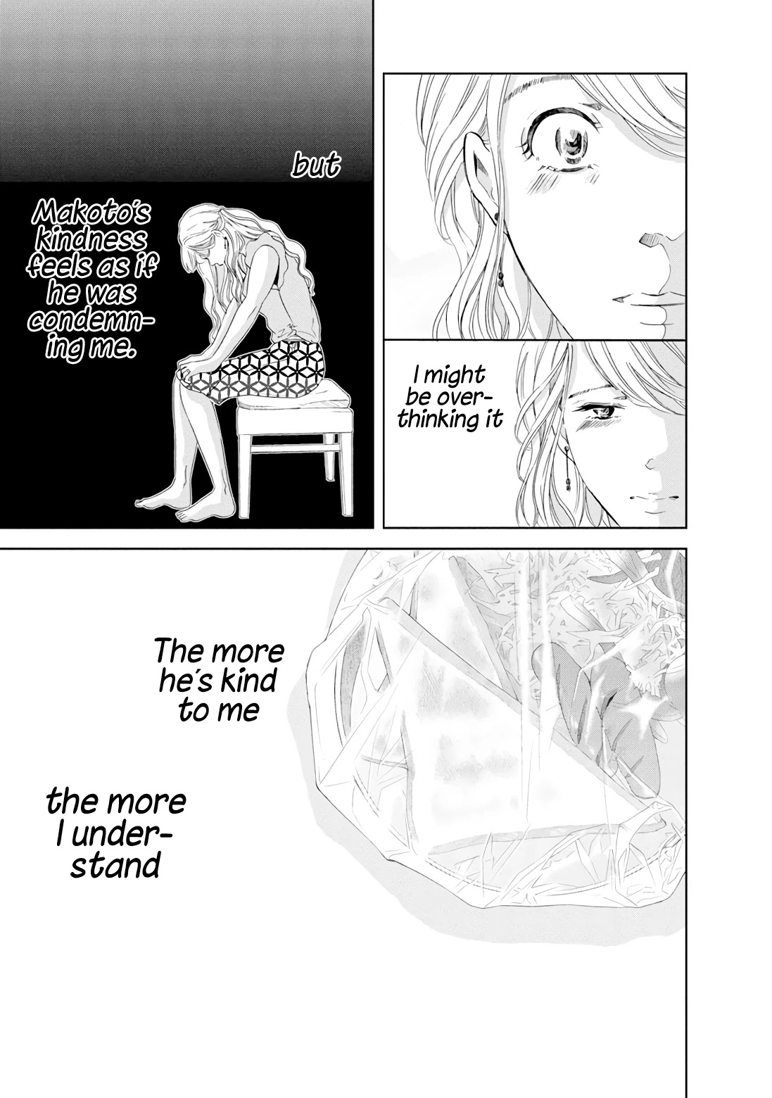 Even If You Don't Do It chapter 19 page 10