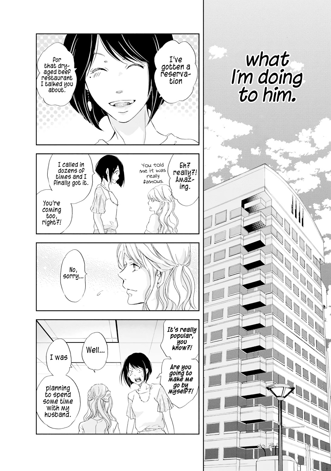 Even If You Don't Do It chapter 19 page 11