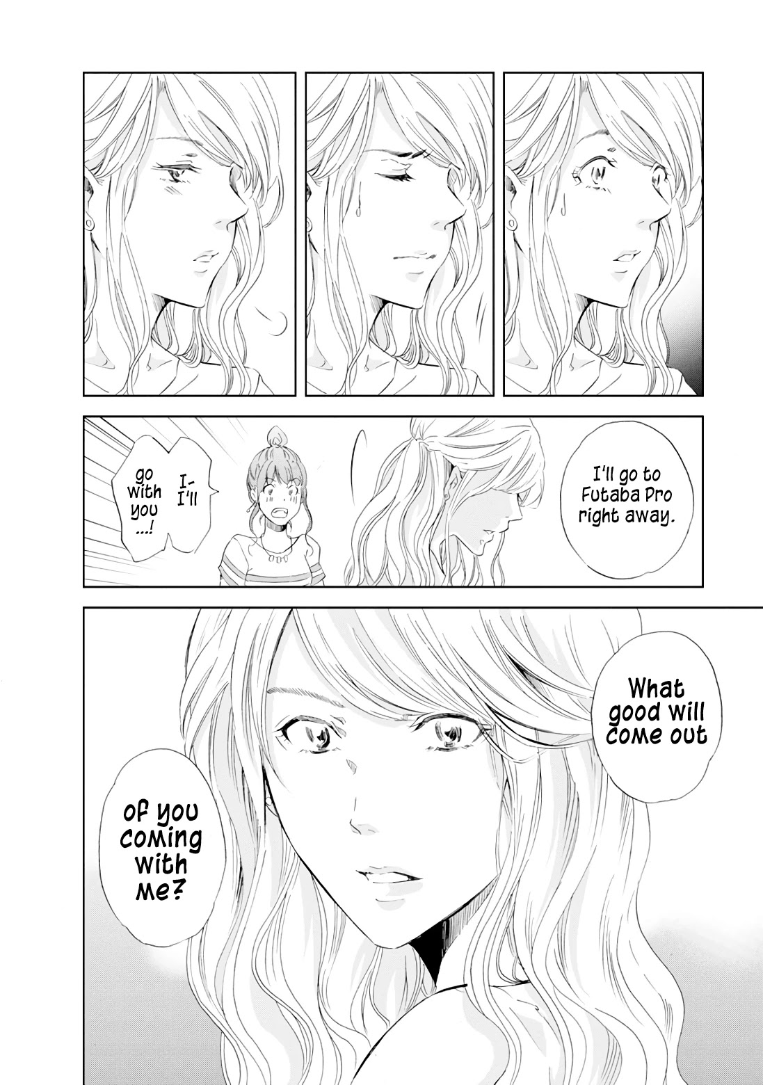 Even If You Don't Do It chapter 19 page 13