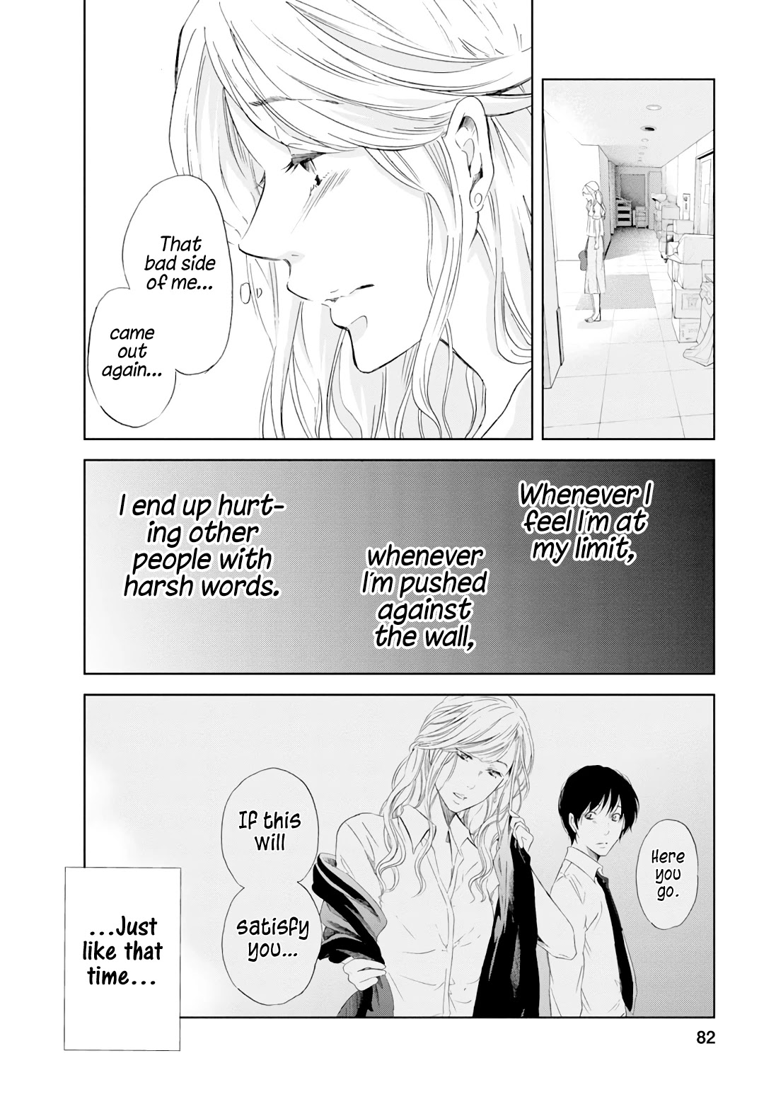 Even If You Don't Do It chapter 19 page 15