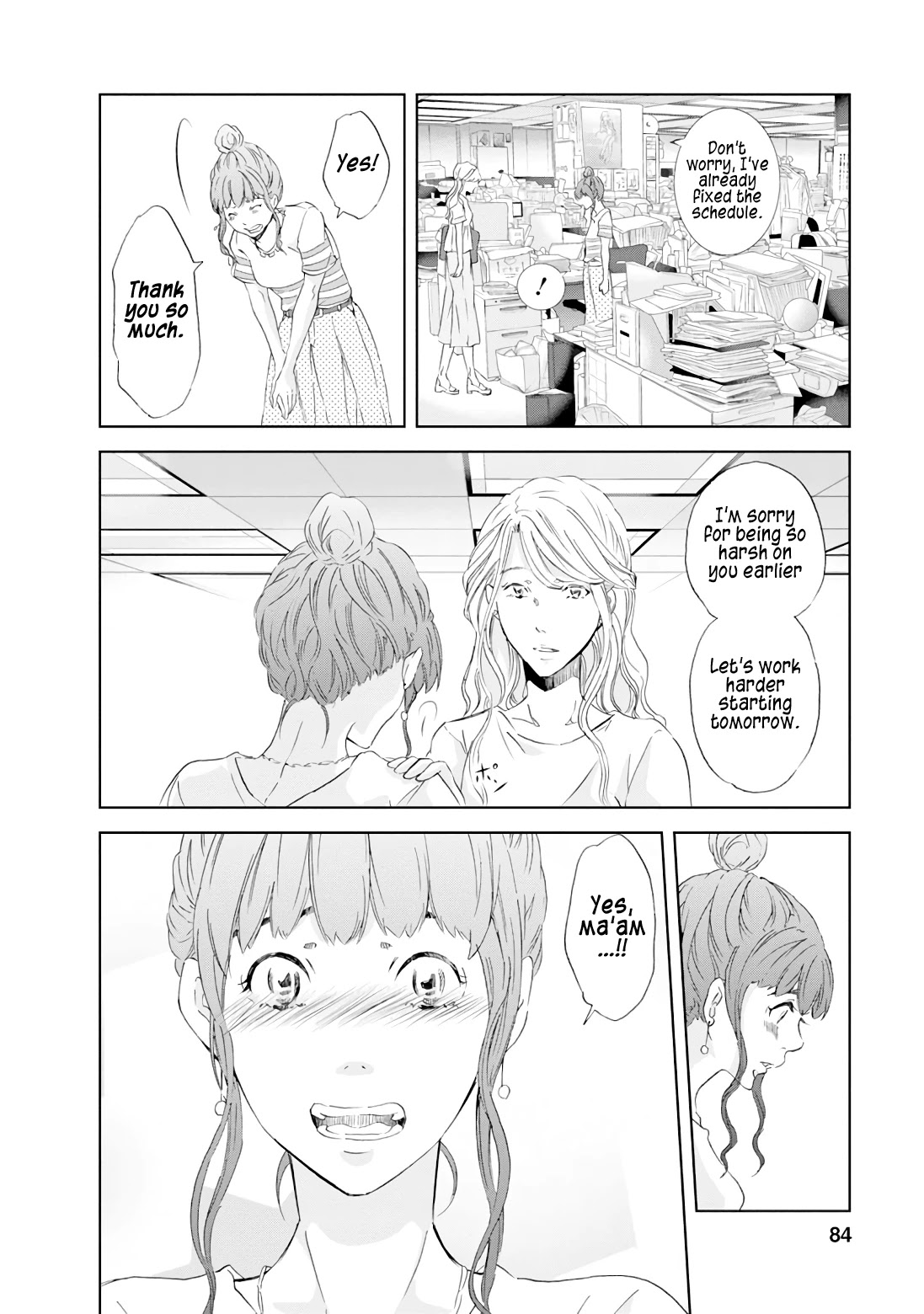 Even If You Don't Do It chapter 19 page 17