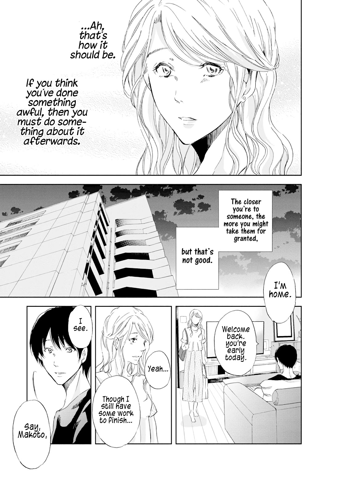 Even If You Don't Do It chapter 19 page 18