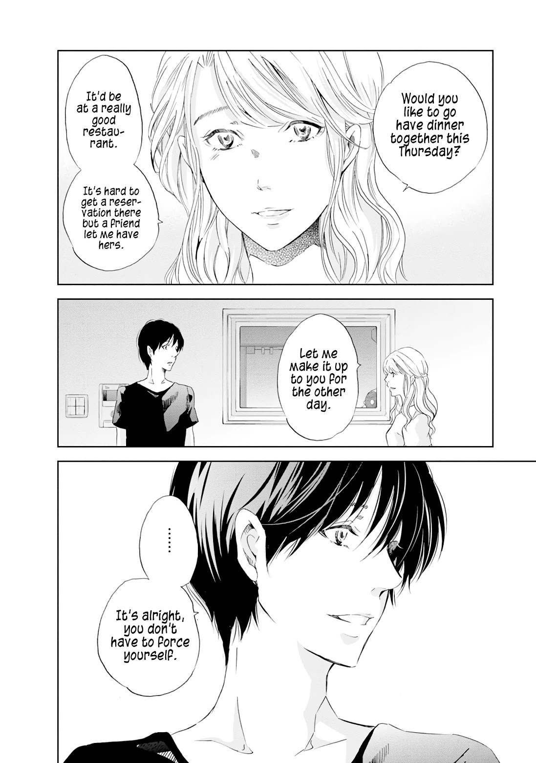 Even If You Don't Do It chapter 19 page 19