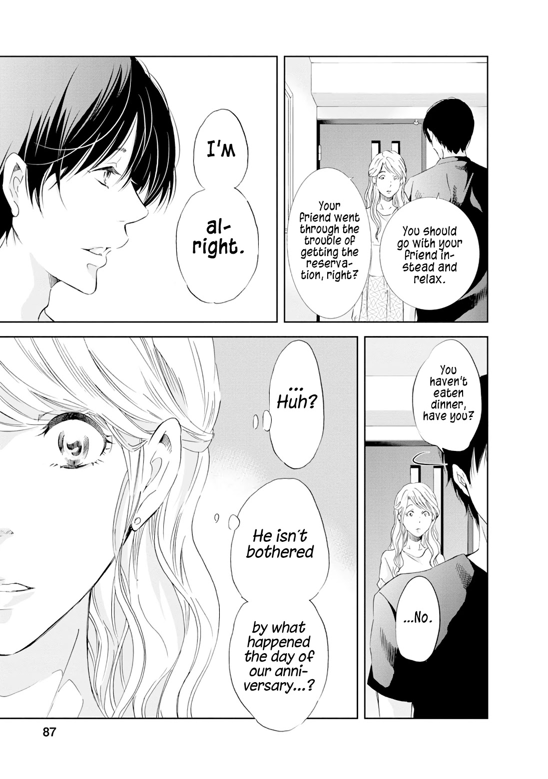 Even If You Don't Do It chapter 19 page 20