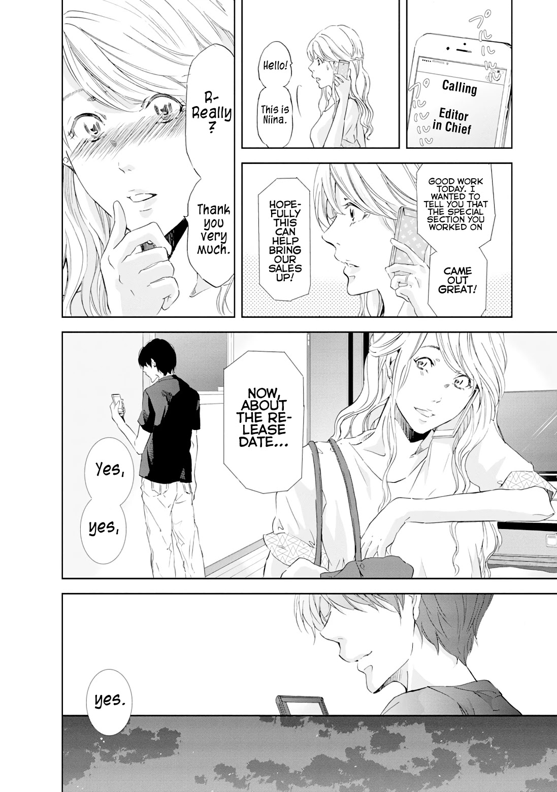 Even If You Don't Do It chapter 19 page 21