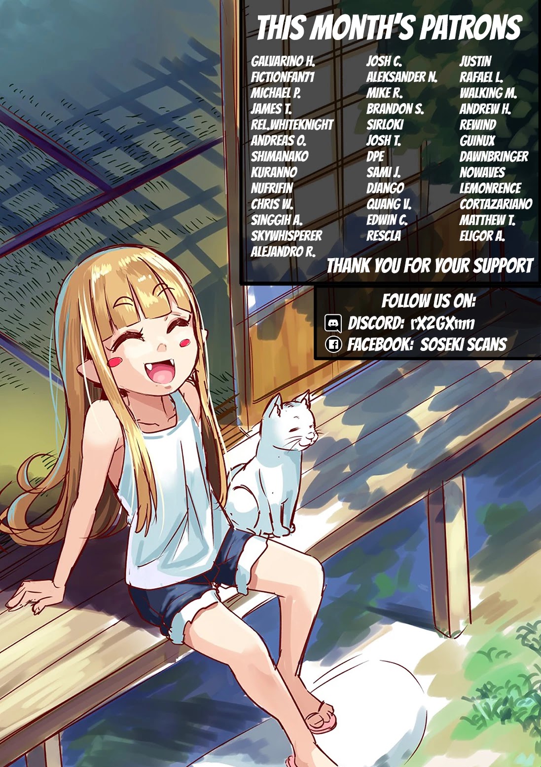 Even If You Don't Do It chapter 19 page 22