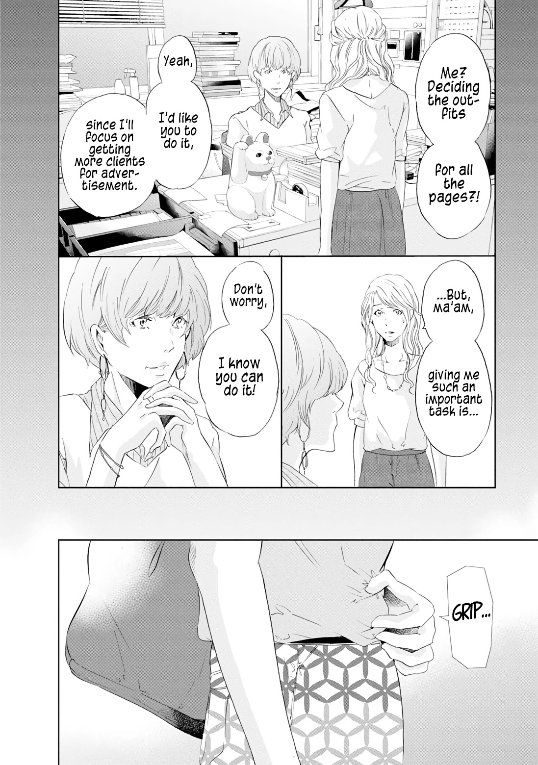 Even If You Don't Do It chapter 19 page 5