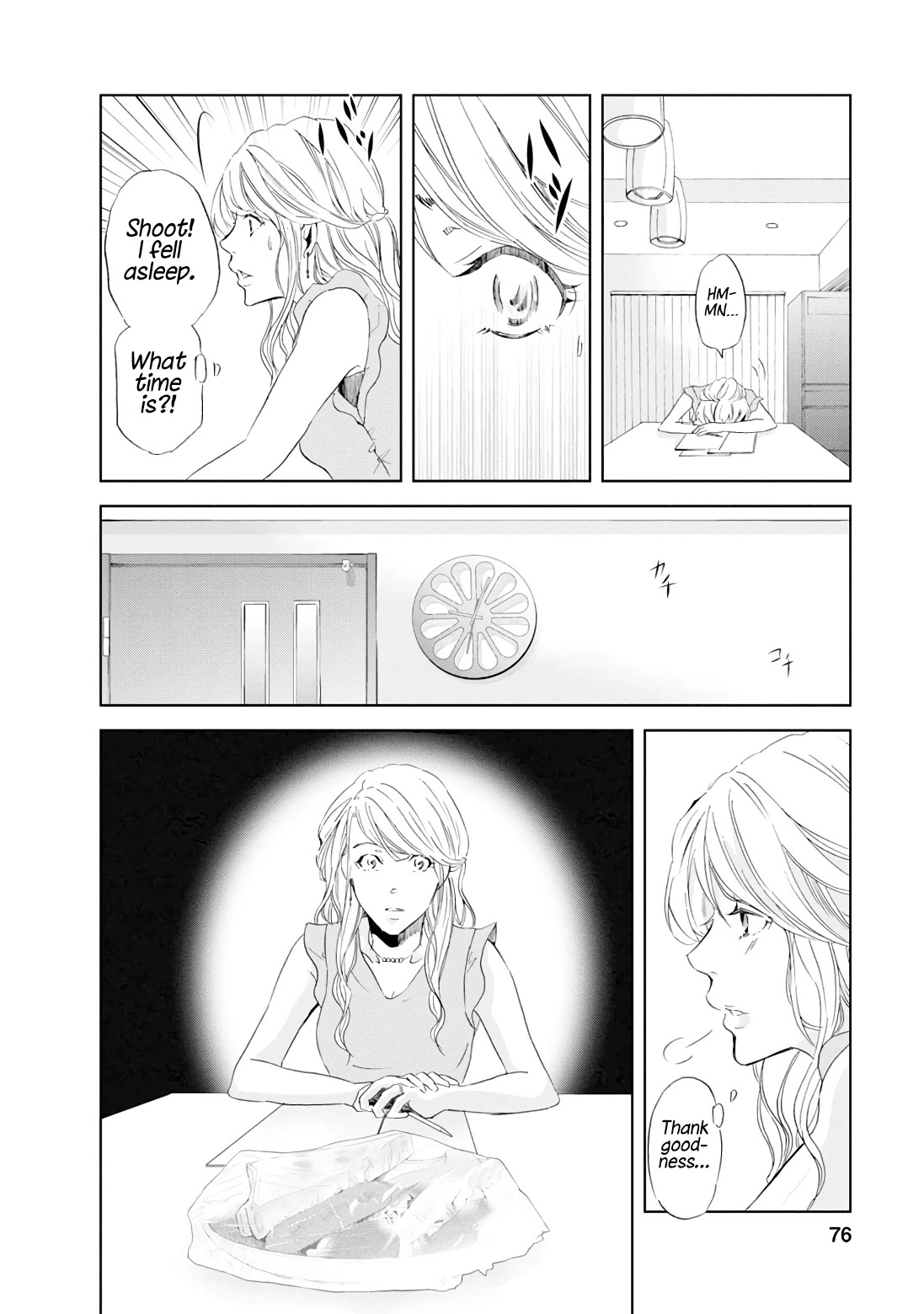 Even If You Don't Do It chapter 19 page 9