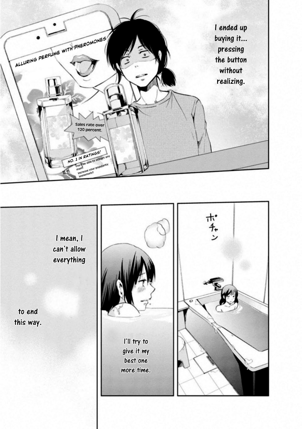 Even If You Don't Do It chapter 2 page 11