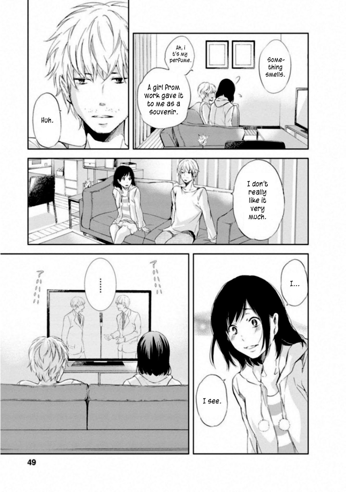 Even If You Don't Do It chapter 2 page 13