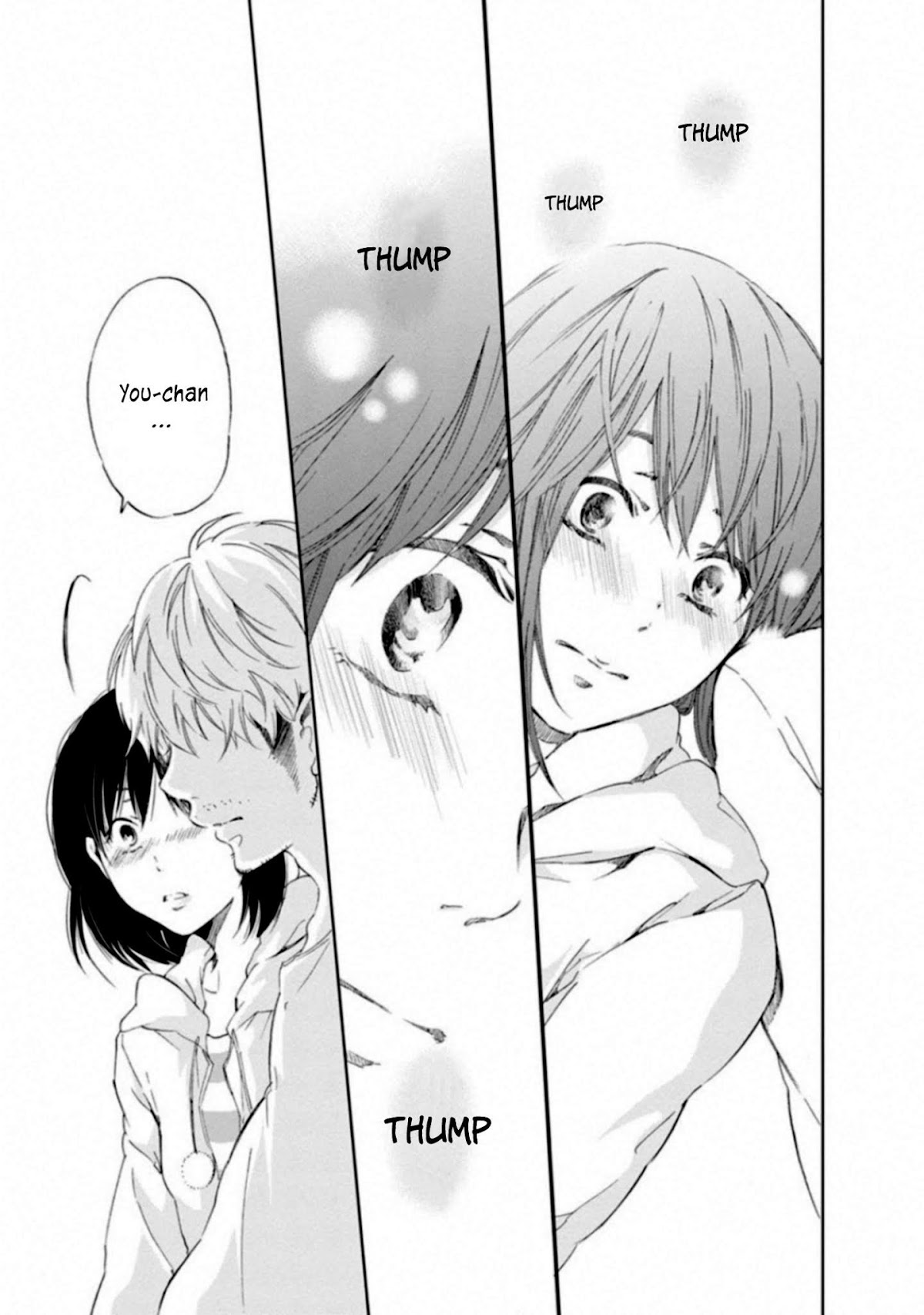 Even If You Don't Do It chapter 2 page 15