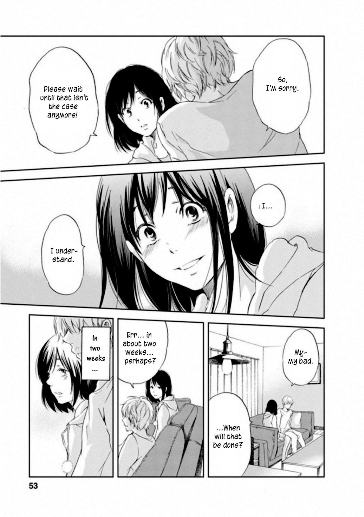 Even If You Don't Do It chapter 2 page 17