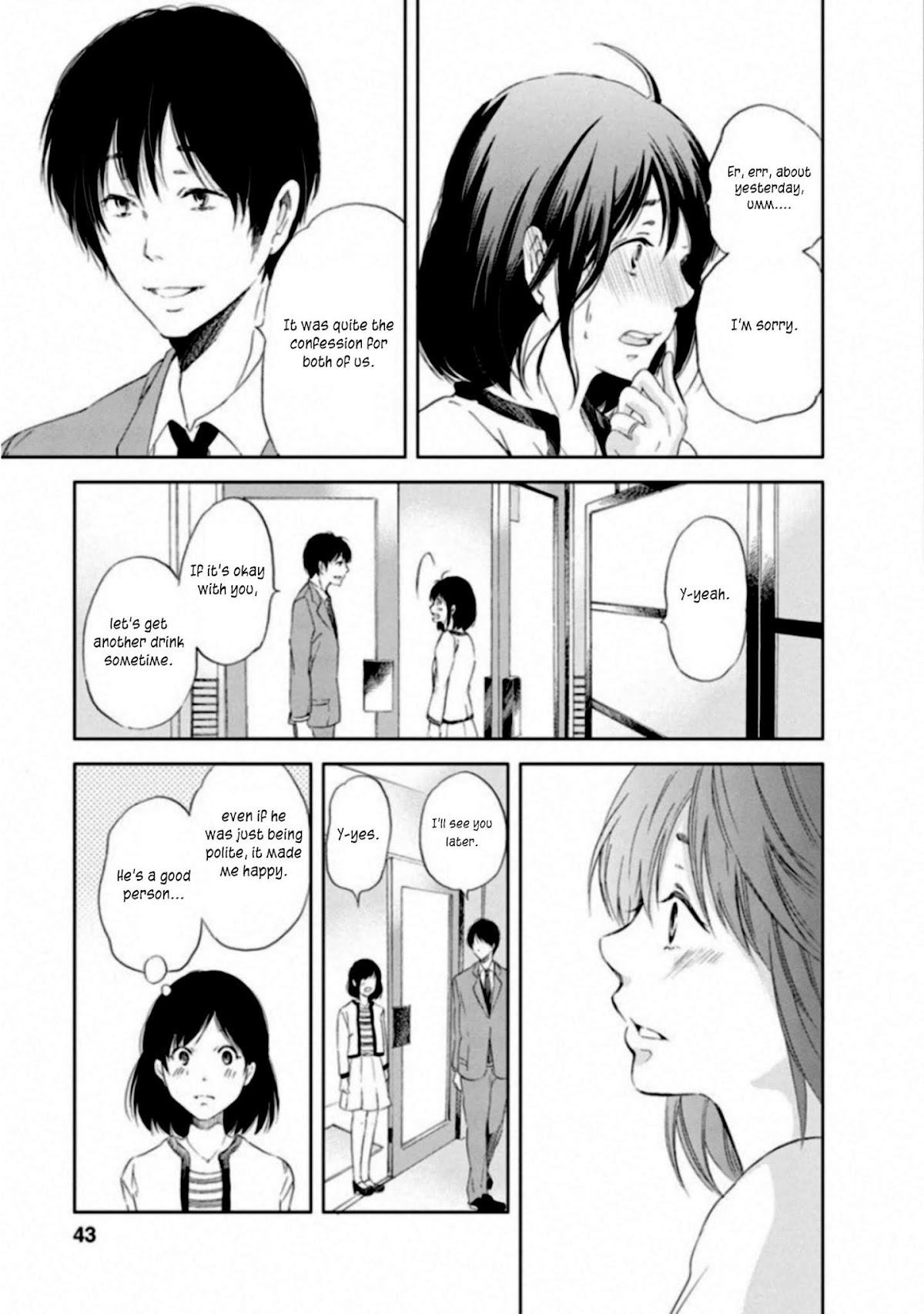 Even If You Don't Do It chapter 2 page 7