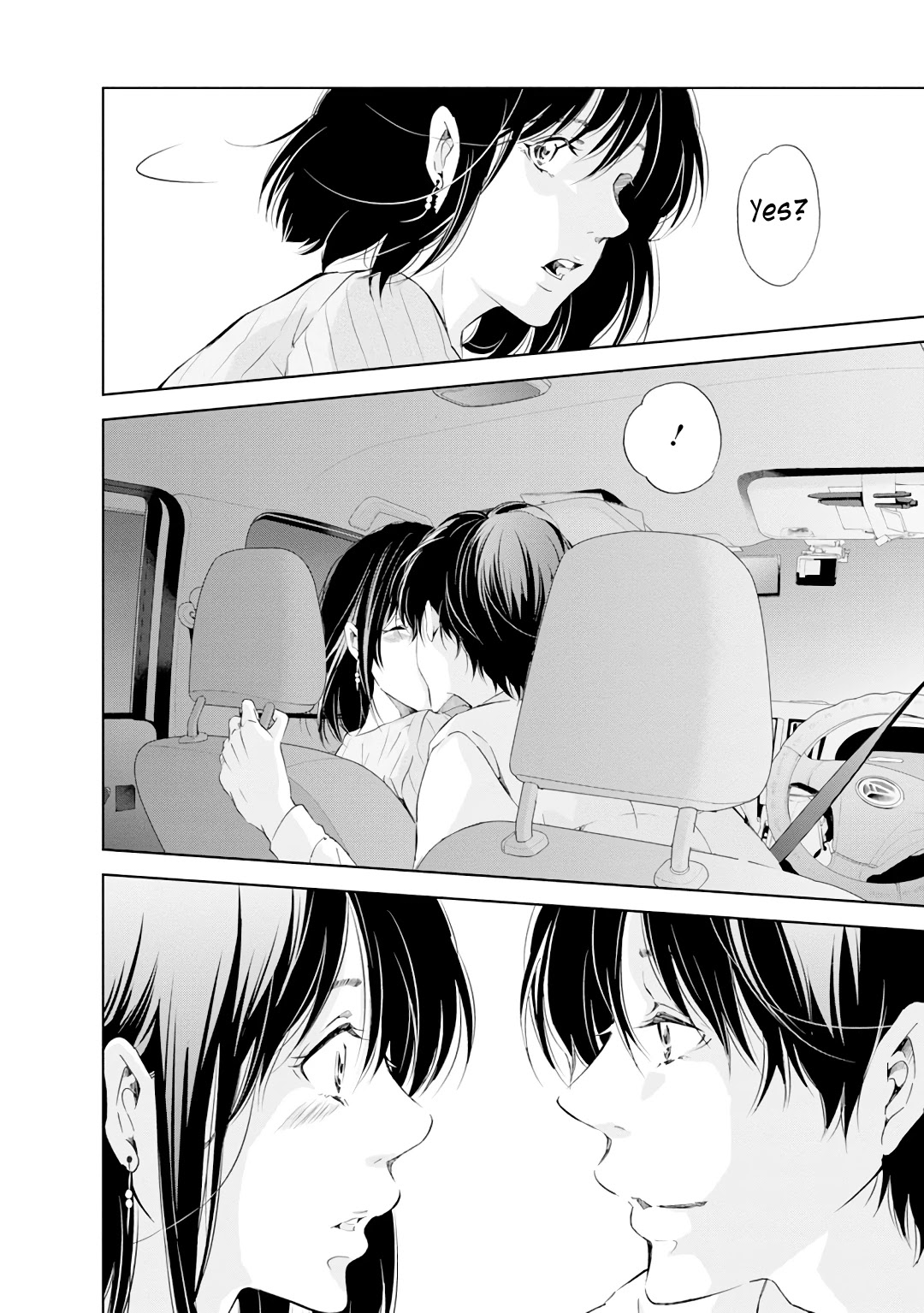 Even If You Don't Do It chapter 20 page 17