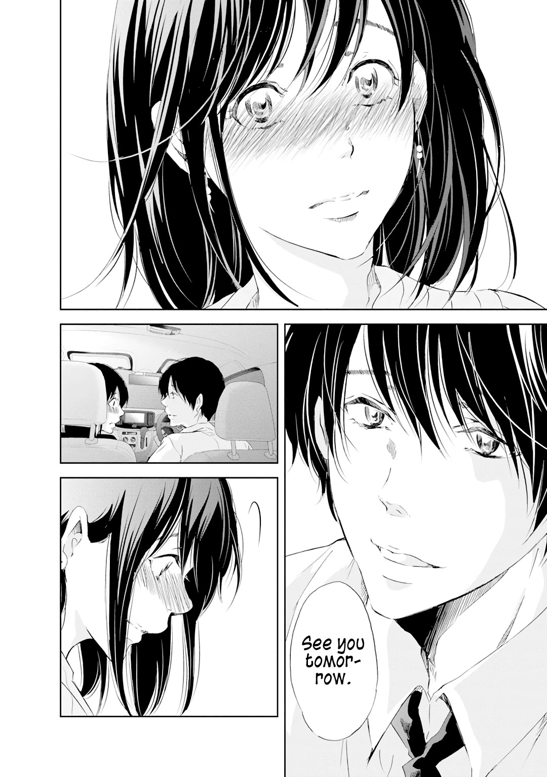 Even If You Don't Do It chapter 20 page 19