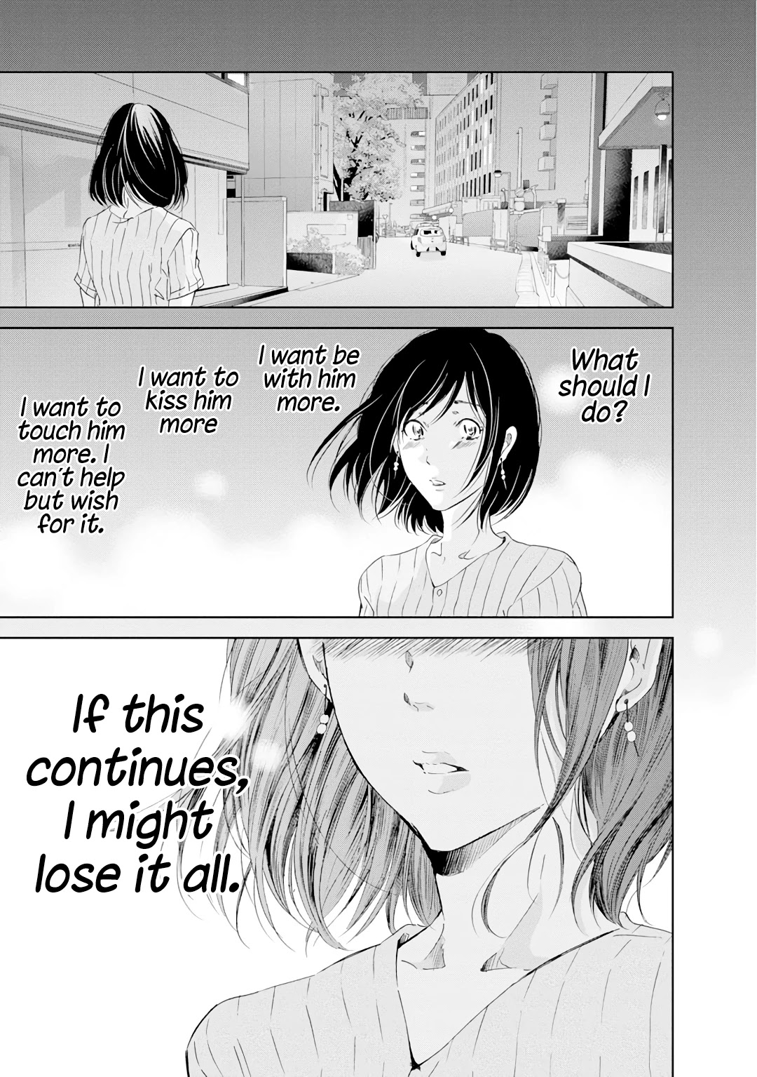 Even If You Don't Do It chapter 20 page 20