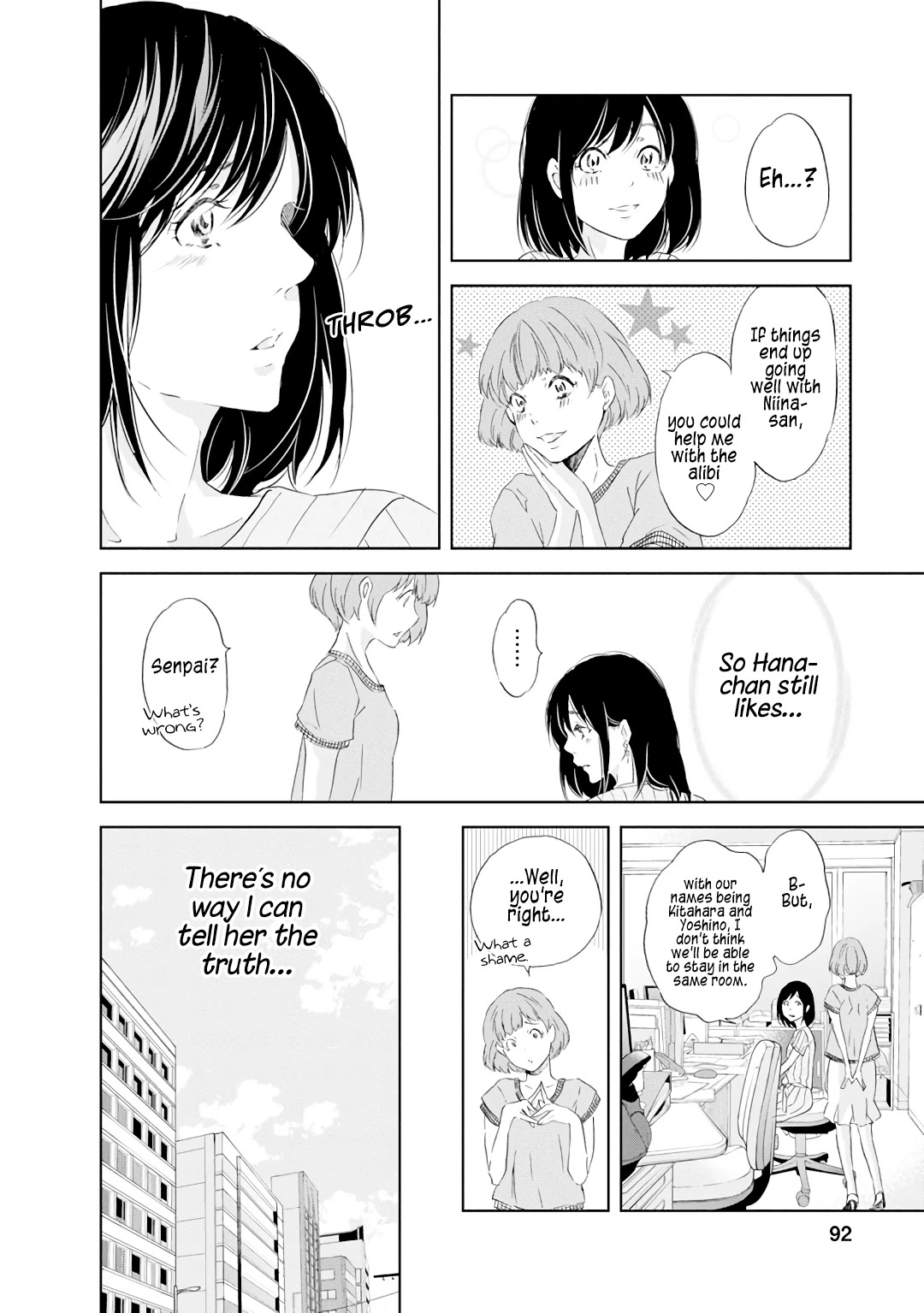 Even If You Don't Do It chapter 20 page 5