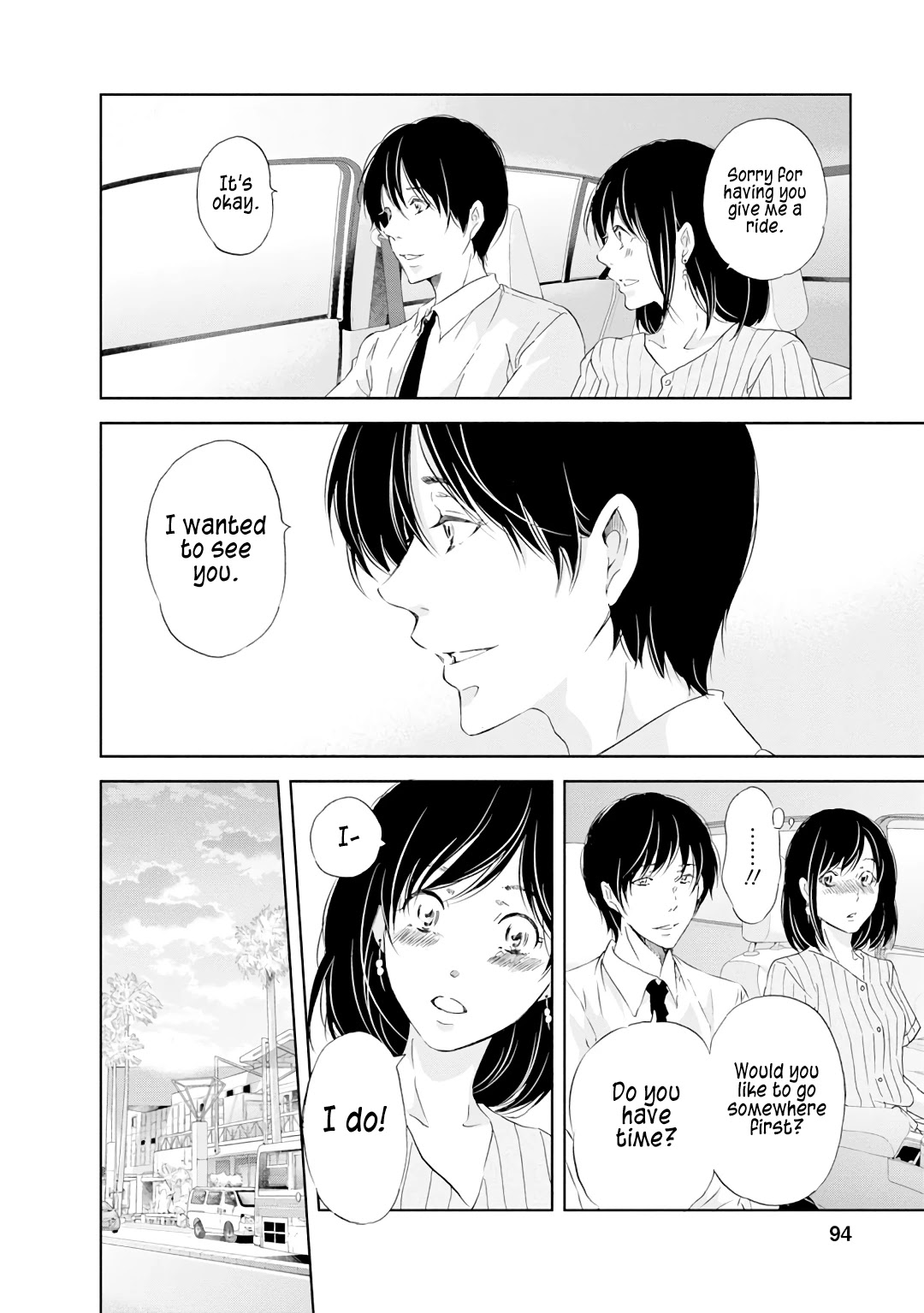 Even If You Don't Do It chapter 20 page 7