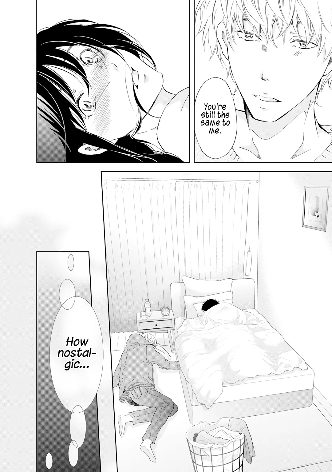 Even If You Don't Do It chapter 21 page 15