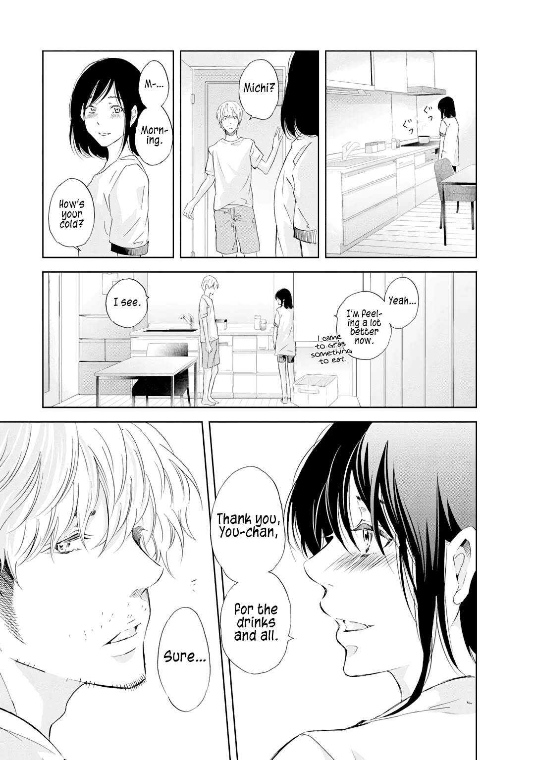 Even If You Don't Do It chapter 21 page 18