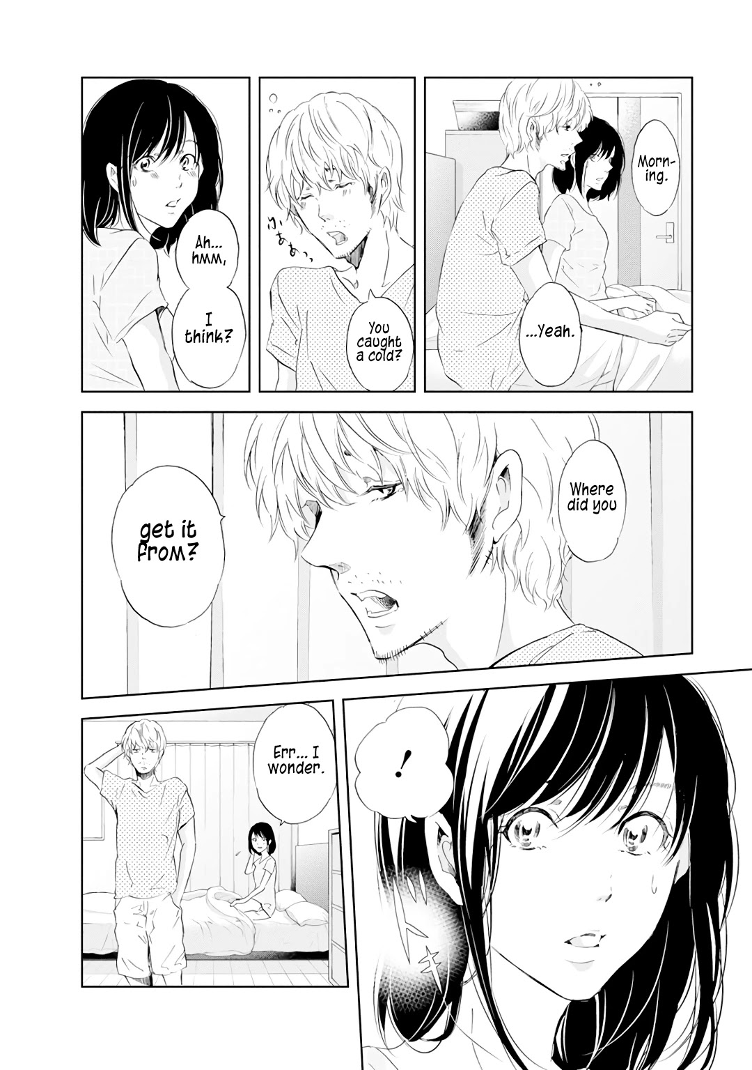 Even If You Don't Do It chapter 21 page 5