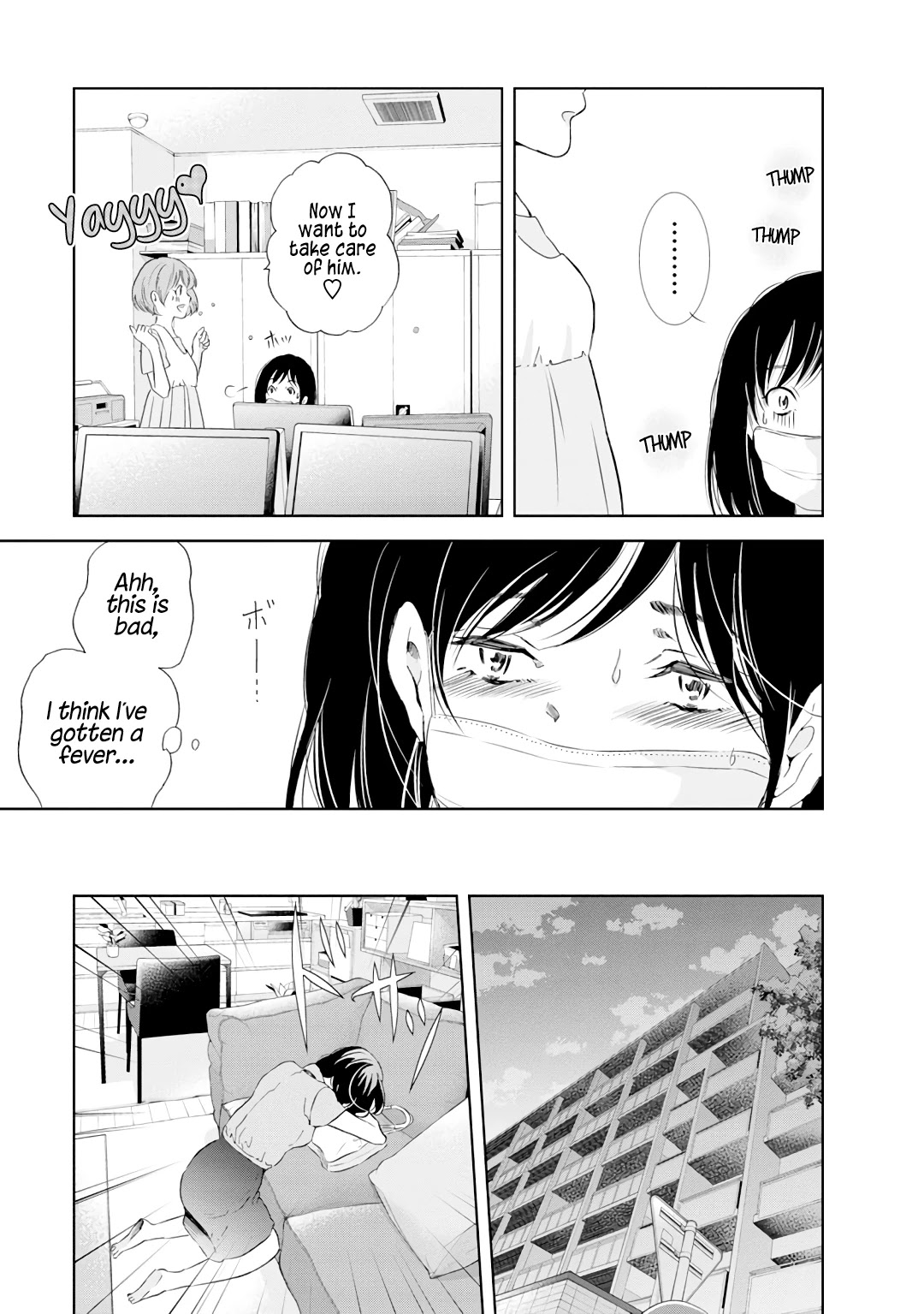 Even If You Don't Do It chapter 21 page 8