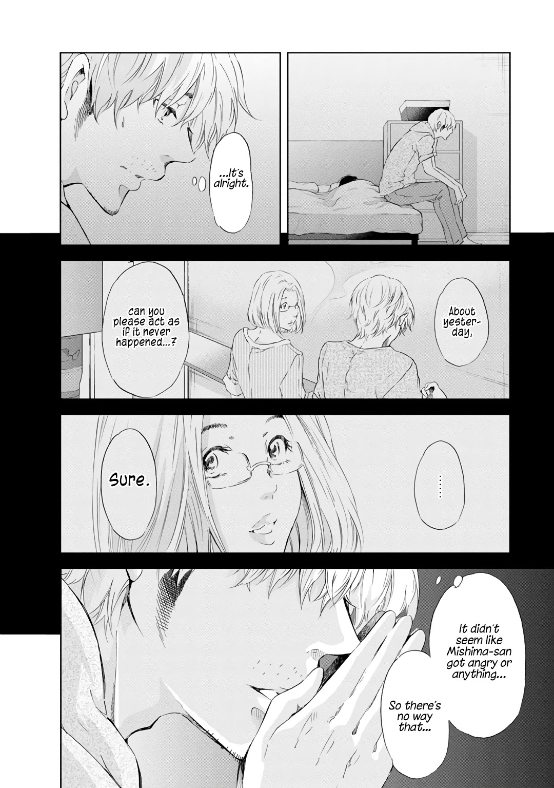 Even If You Don't Do It chapter 22 page 11