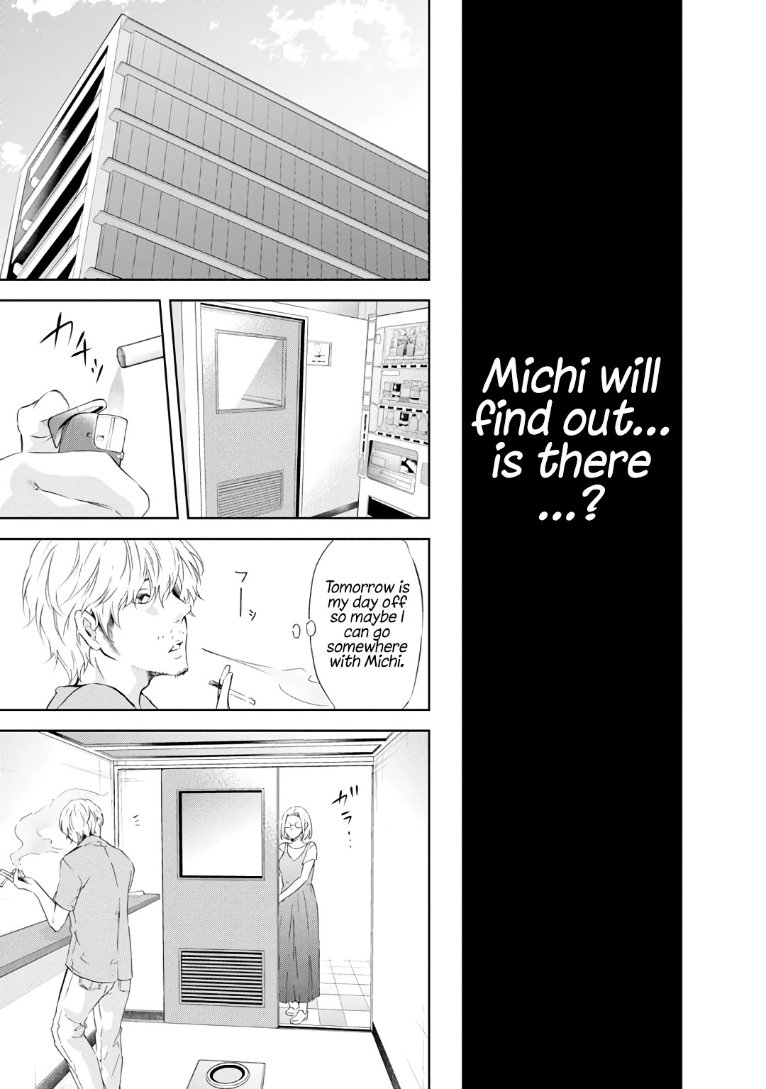 Even If You Don't Do It chapter 22 page 12