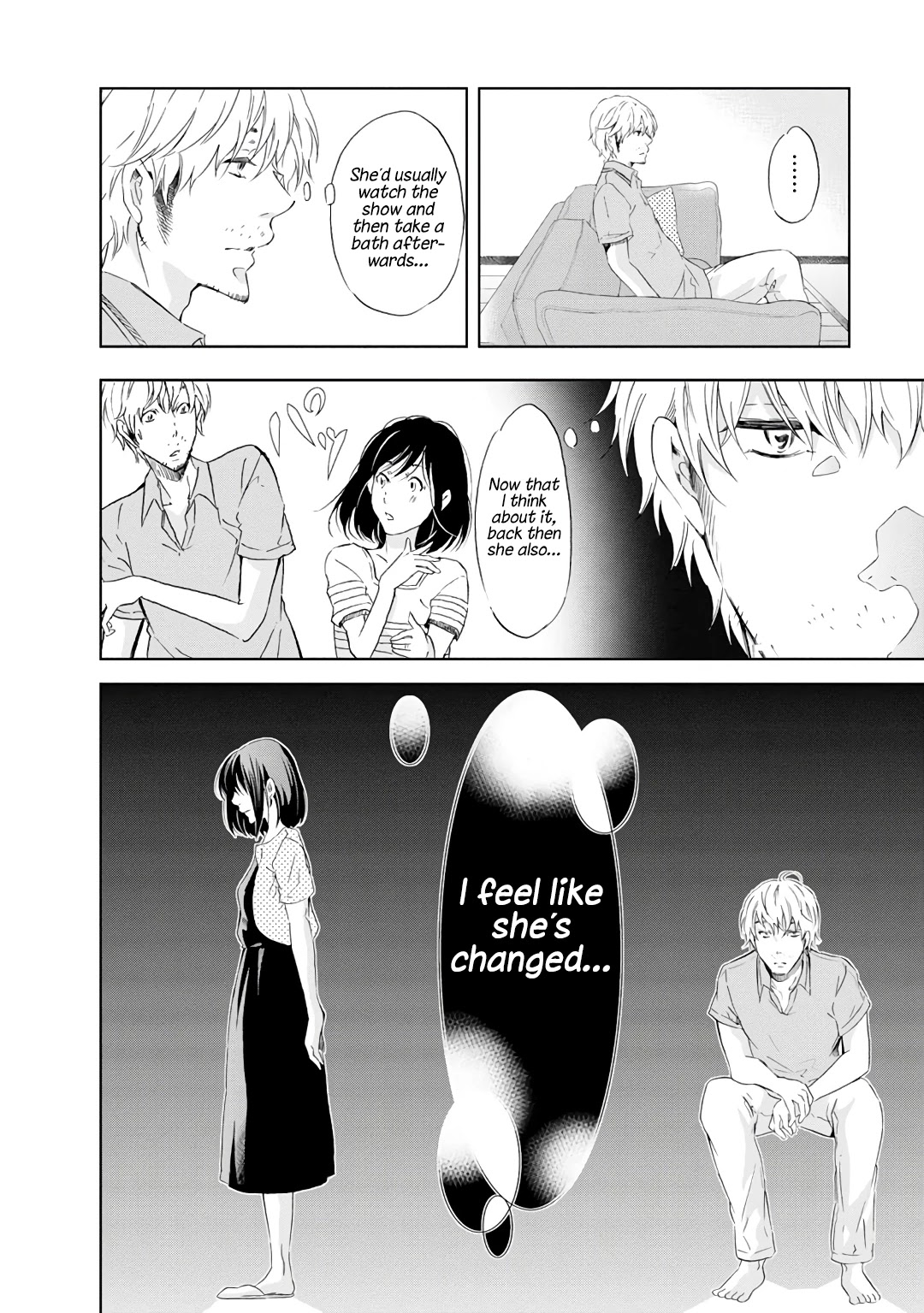 Even If You Don't Do It chapter 22 page 23