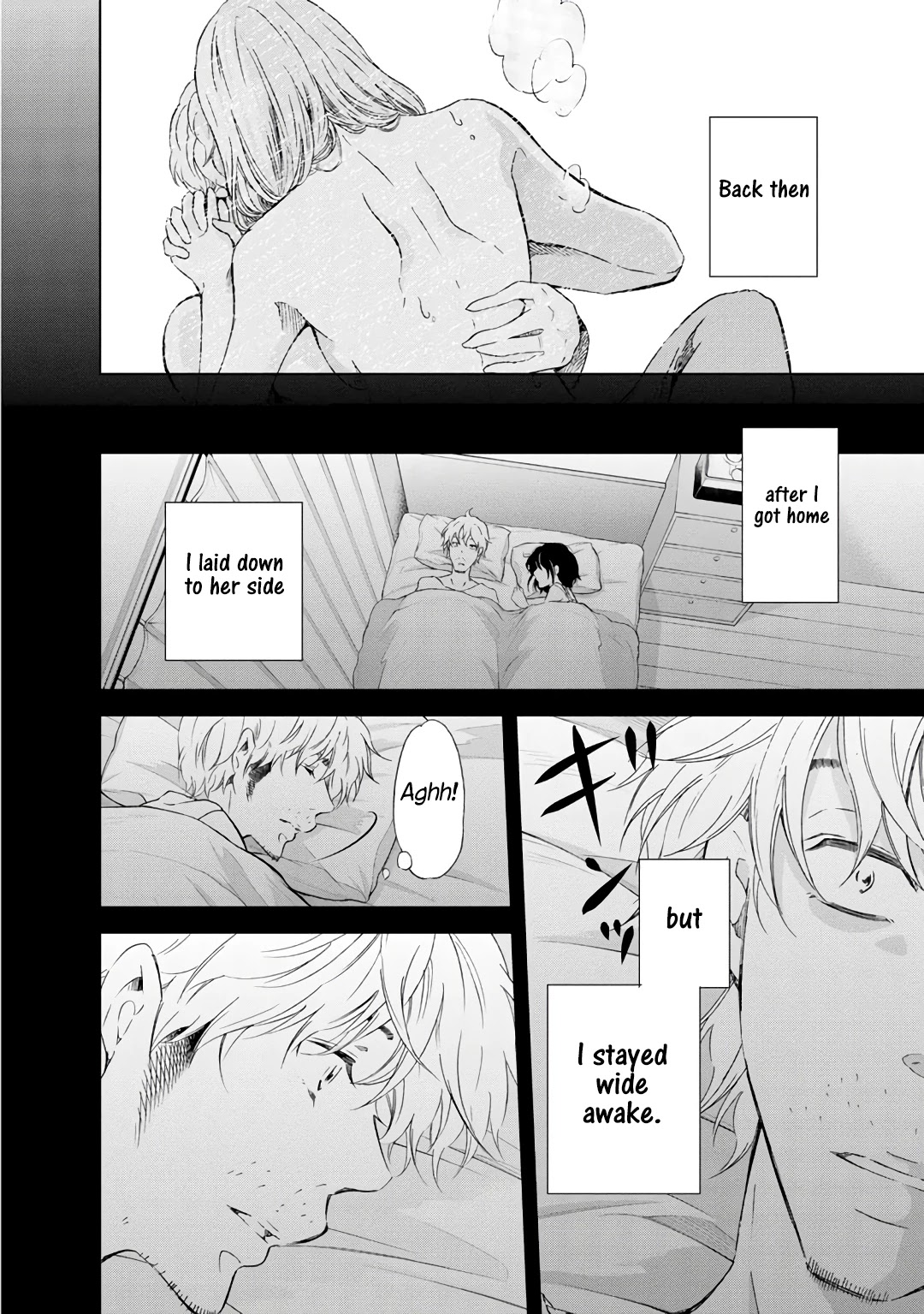 Even If You Don't Do It chapter 22 page 7