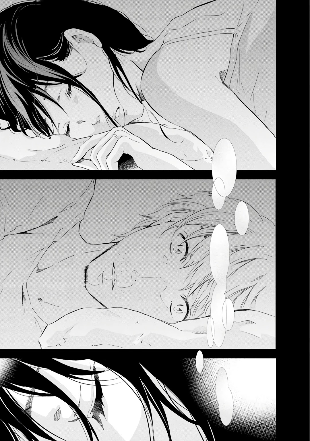 Even If You Don't Do It chapter 22 page 8